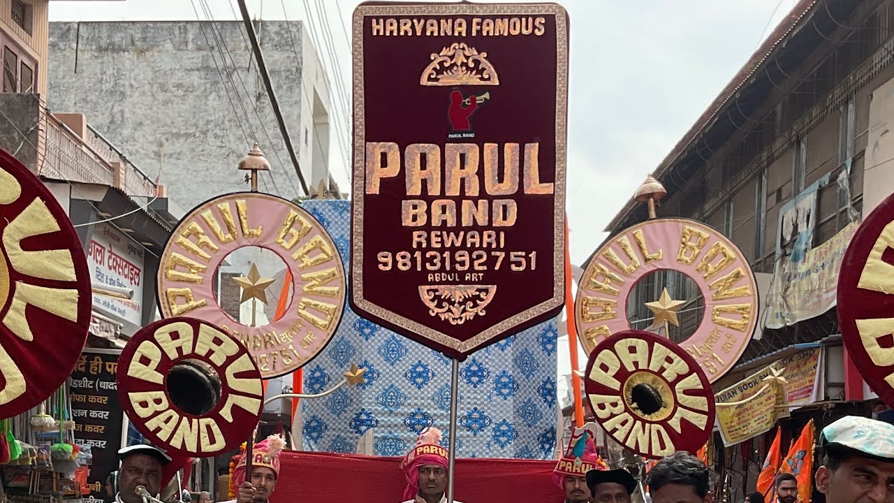 PARUL BAND REWARI || MOBILE NO 9813192751-8168236243