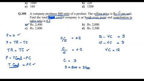 Lecture   13 Ch  1 Mathematical Equations & Coordinate System l Practice Questions l PRC 2 QM 1