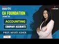 Ca foundation  j24  ednosaarthi  day 1   accounts  company accounts  l1  profniyati asher