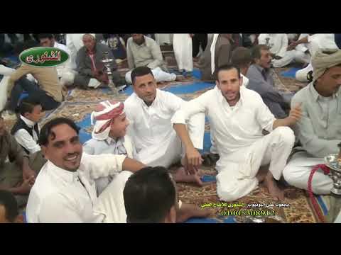 الطوفة البرهومي وحفلة لمنفة إخراج عاطف بو عبيد الشتورى