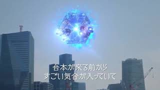 Kamen Rider Zi O Movie Over Quartzer Trailer Preview