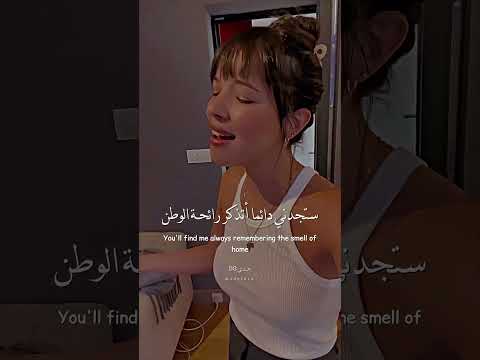 أغنية كازا المغرب  