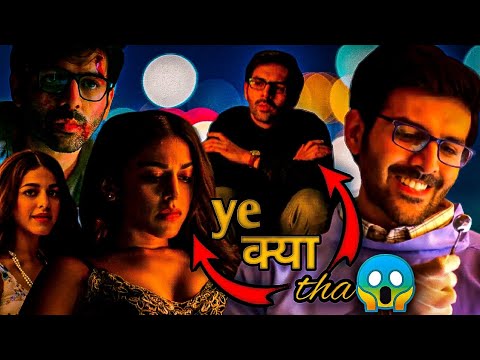 Aakhir kya hai isme... Freddy movie Honest review (HINDI) #freddy #kartikaaryan #disneyplushotstar