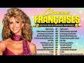 100 Meilleures Chansons en Françaises de tous les temps | Vieilles Chansons 70s 80s 90s💐