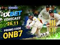 India vs Australia | Forecast | Prediction | Preview | Australia vs India 26.11.2023 Cricket Today