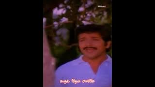 oruragampadalodu#oldhits#1980songs #