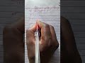 Reasoning question trick