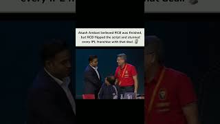 The smartest trade in IPL history 🔥#rcb #akashambani #ipltrade #timdavid #camerongreen #ipl2026