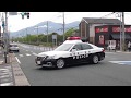 【緊急走行】北九州市警察部機動警察隊 "北九108" 210系クラウンパトカー