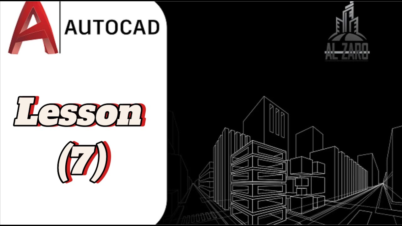 احتراف الأبعاد في الأوتوكاد  شرح Dimension خطوة بخطوة