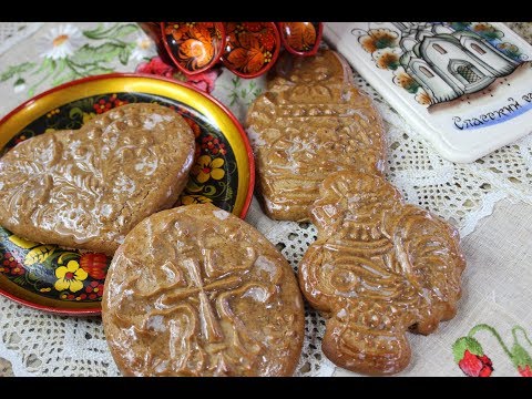 Vídeo: Receita De Pão De Gengibre De Tula