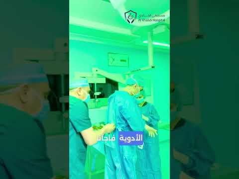 ما هو الحل الأمثل للارتداد المريئي الشديد الناتج عن عمليات التكميم 