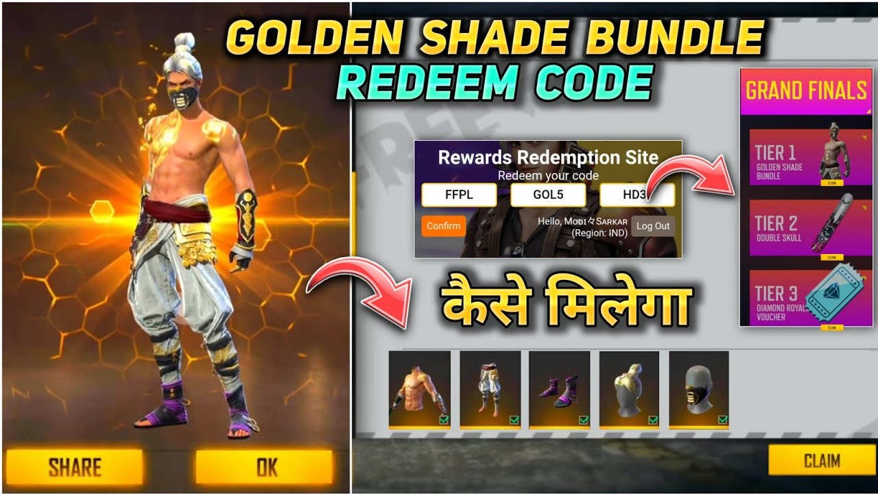 golden shade bundle redeem code | Free Fire Pro League Grand Final Redeem Code |  