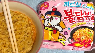 Ramenbet сайт зеркало ramen beat official. Рамен Samyang. Samyang Ramen карбонара. Лапша Samyang Carbonara Cream. Лапша Самьянг карбонара.