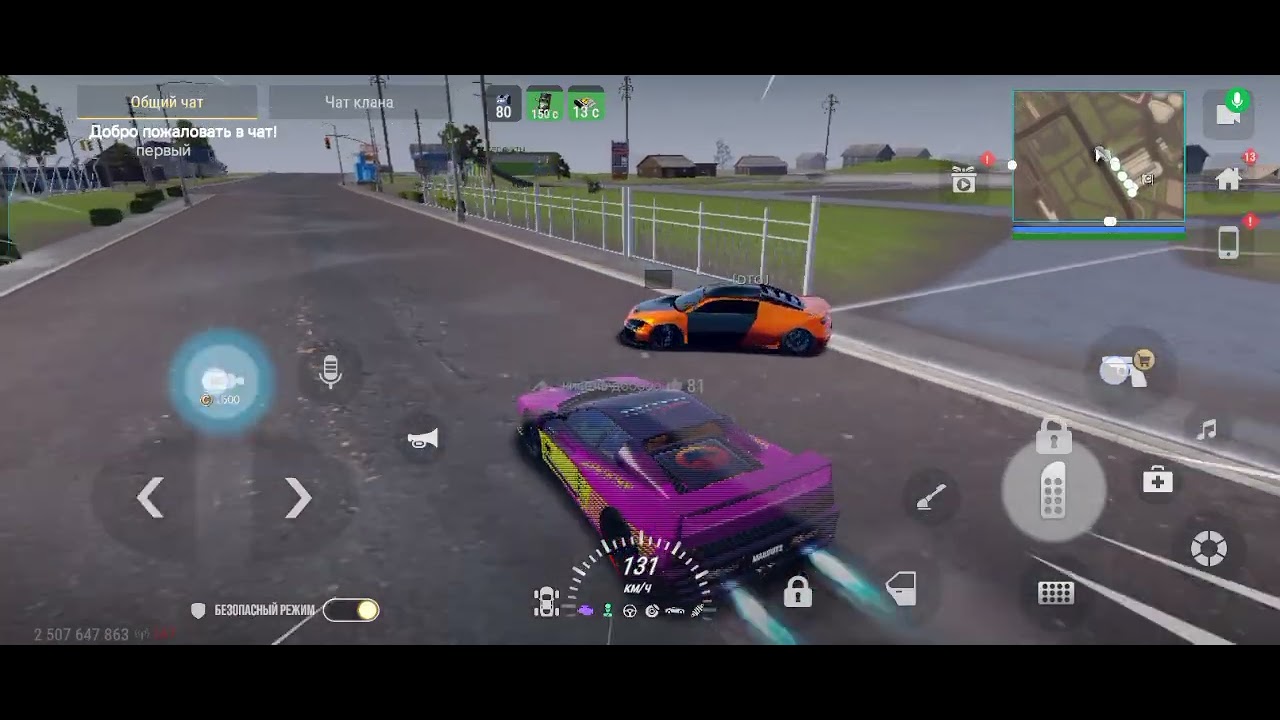 Танк? Футбольное поле? Бета тест вышел в MadOut2 