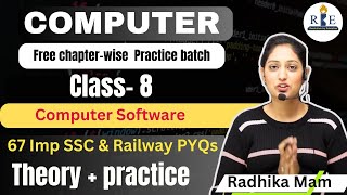 Computer revision with PYQs Class-8| Computer Software | SSC, RRB NTPC, DSSSB screenshot 5