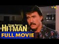 Oscar ramos hitman full movie  ramon revilla marianne de la riva vic vargas carlos padilla jr