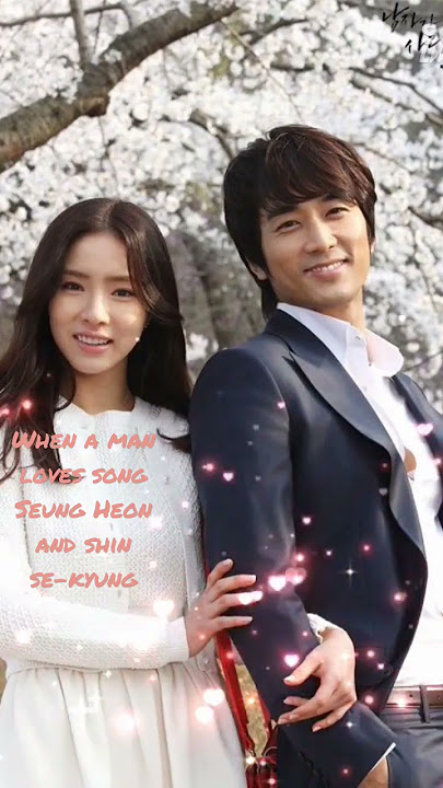 MISSING THE HANDSOME GENTLEMAN SONG SEUNG HEON #songseungheon #shinsekyung