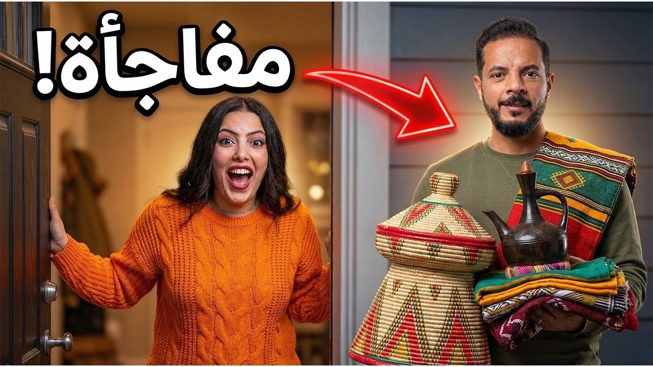 ٢١ فبراير، ٢٠٢٦