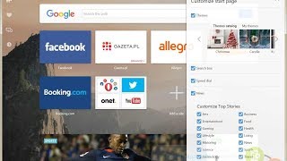 تحميل متصفح الانترنت السريع Maxthon Browser 2017 screenshot 3