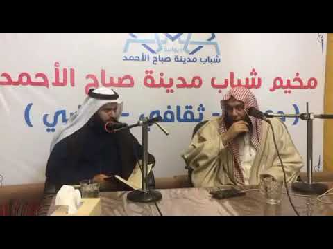 الصبر مثل اسمه مر مذاقته لكن عواقبه أحلى من العسل الشيخ هيثم سرحان حفظه الله