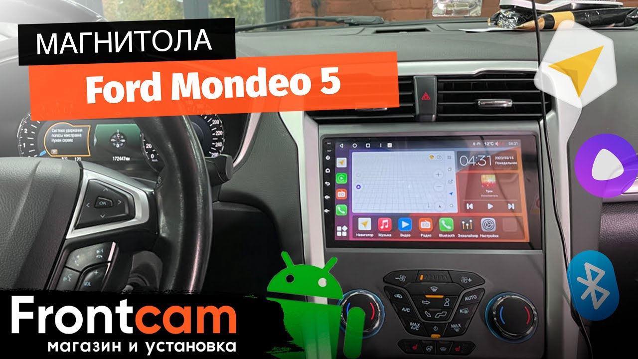 Мультимедиа Canbox H-Line 3792 на Ford Mondeo 5 на ANDROID