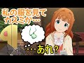 ......べろちょろは?