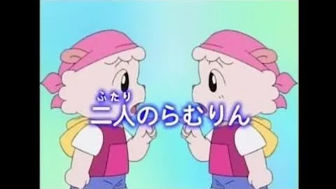 تحميل らむりん 消えた