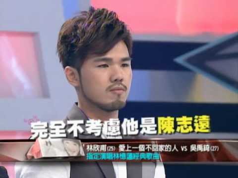 中視11/18「華星2」#13經典對決(林憶蓮)-林欣甫vs吳禹錡