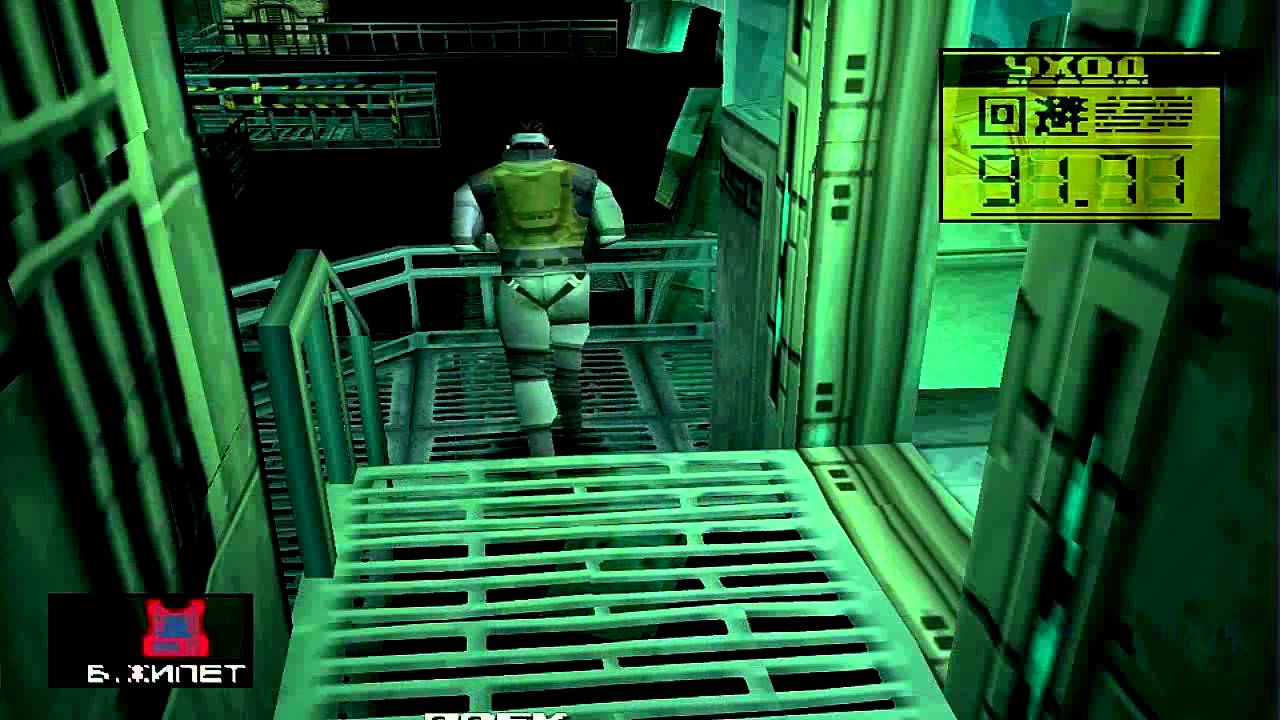 Mgs 2003 шестерни
