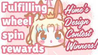 HUGE Announcements! | Reward Wheel Spins, Design Contest Winners, Merch, new design and more! screenshot 3