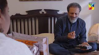 Arfa Ki Haqiqat Aur Saifi Ki Taraqi Sab Samne Aa Gaya...! #BombayTailors #humtv