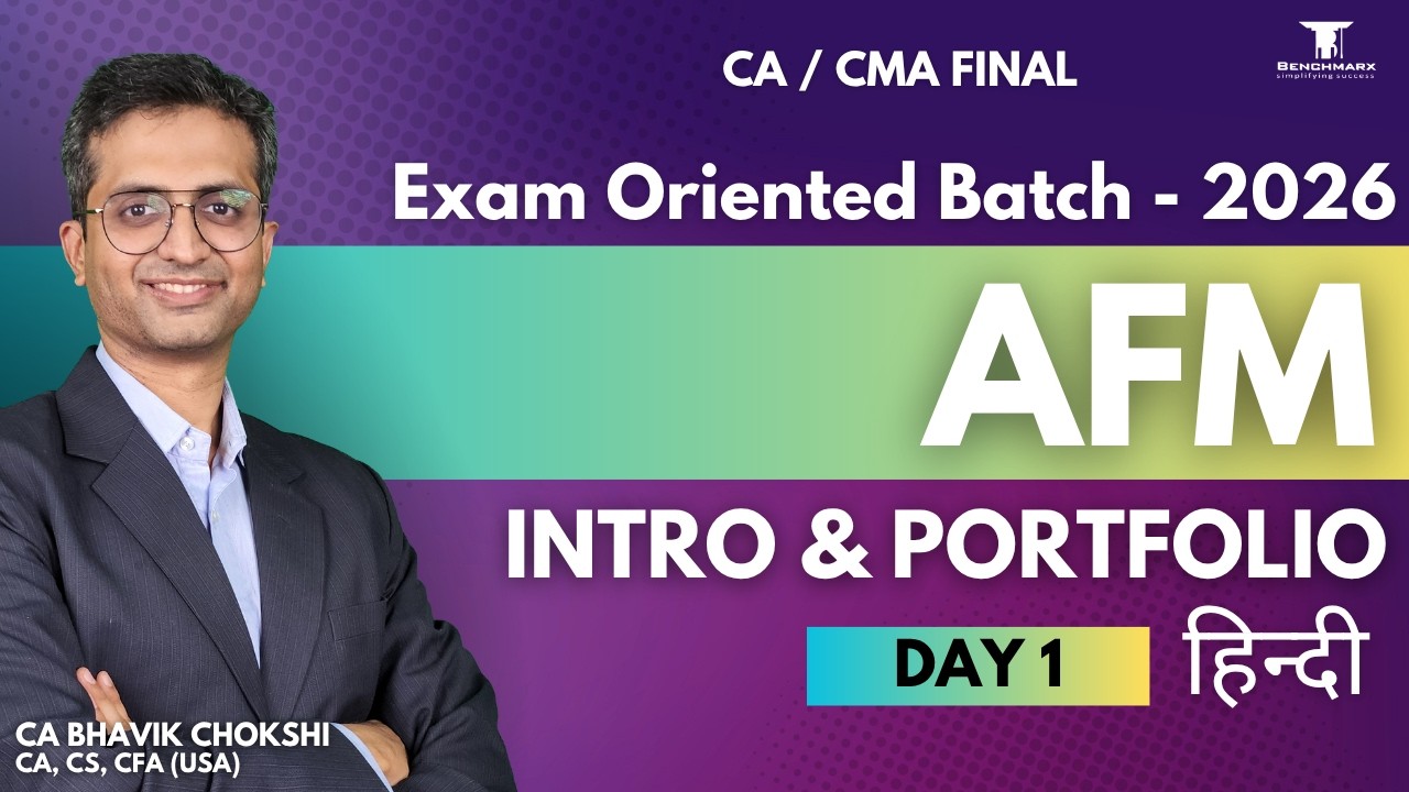 AFM Exam Oriented (Hinglish) Batch_Day 2