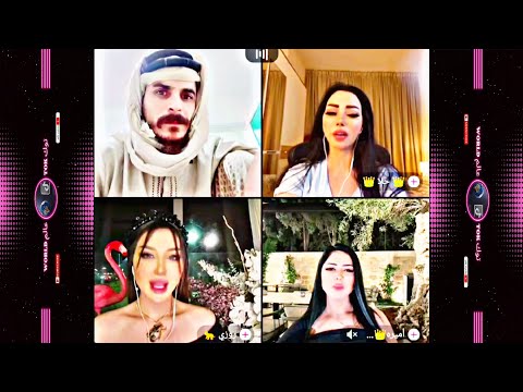 بث صالح 12 09 جولات مع بلانة ونوني تزت حصيني لصالح جولة مع الشيخ والحكم رقية شرعية قصة حب مع روزي