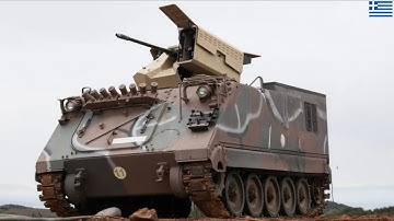 Rafael introduces the latest M113 for Greece