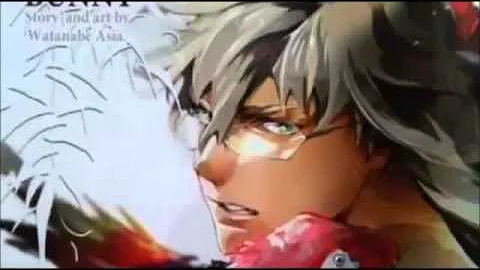 不埒なスペクトル Mp3