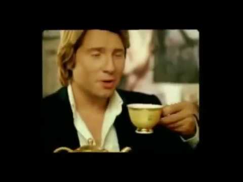 басков золотая чаша. золотая чаша басков реклама. золотая чаша реклама. золотая чаша золотая наполняет. золотая чаша золотая наполняет.