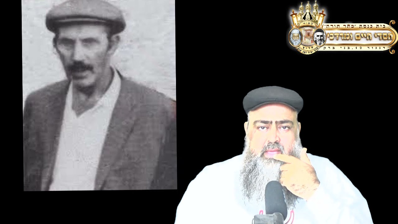 מה אמר לי בנו של הצדיק הנסתר הרב יהודה ליאון פטילון ⁉️