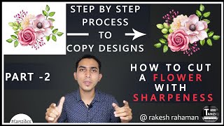 COPY A DESIGN- PART 2 for #digitalprint | How to Remove Background and Cut Out Flowers - IN HINDI screenshot 2