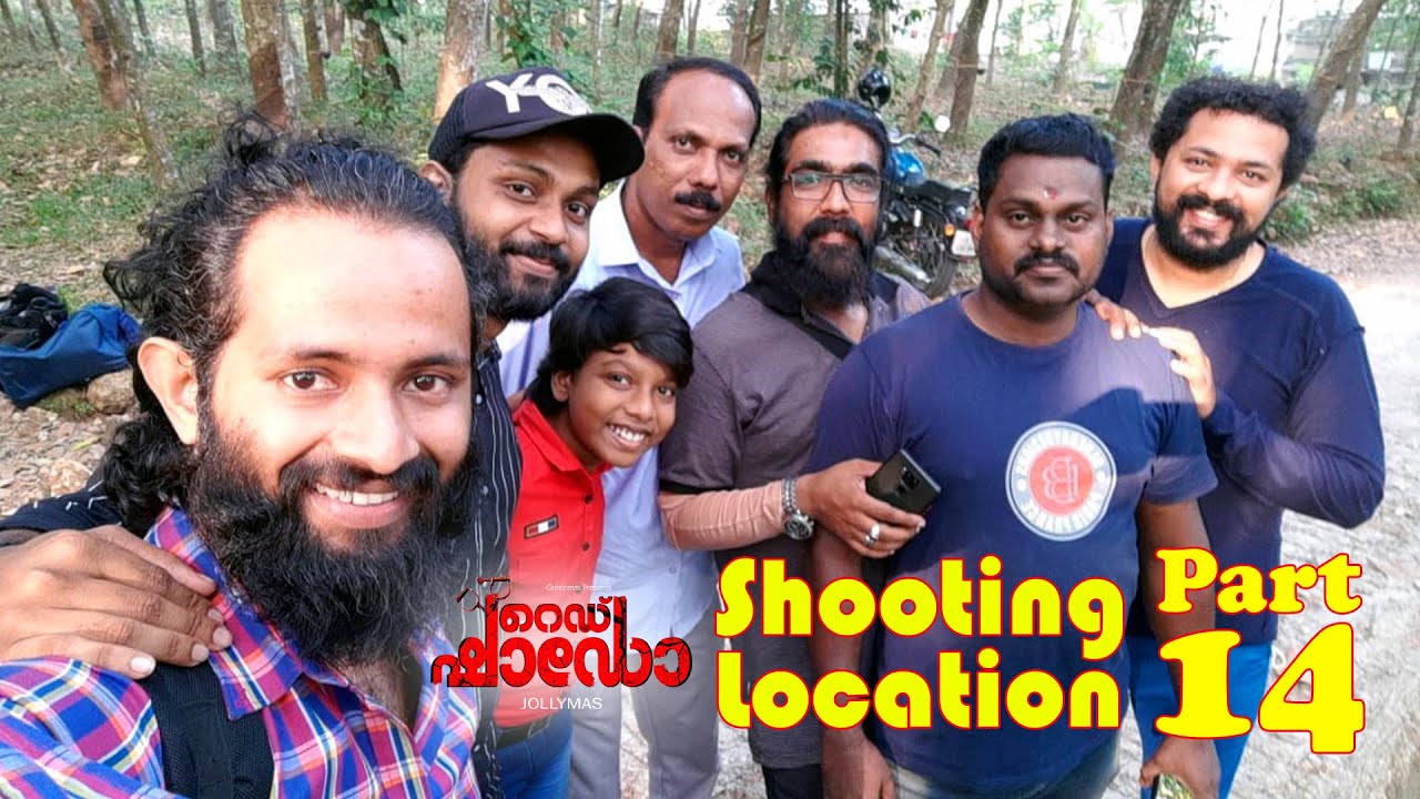 Shooting Location | Part-14 | Red Shadow | Malayalam Movie | Jollymas
