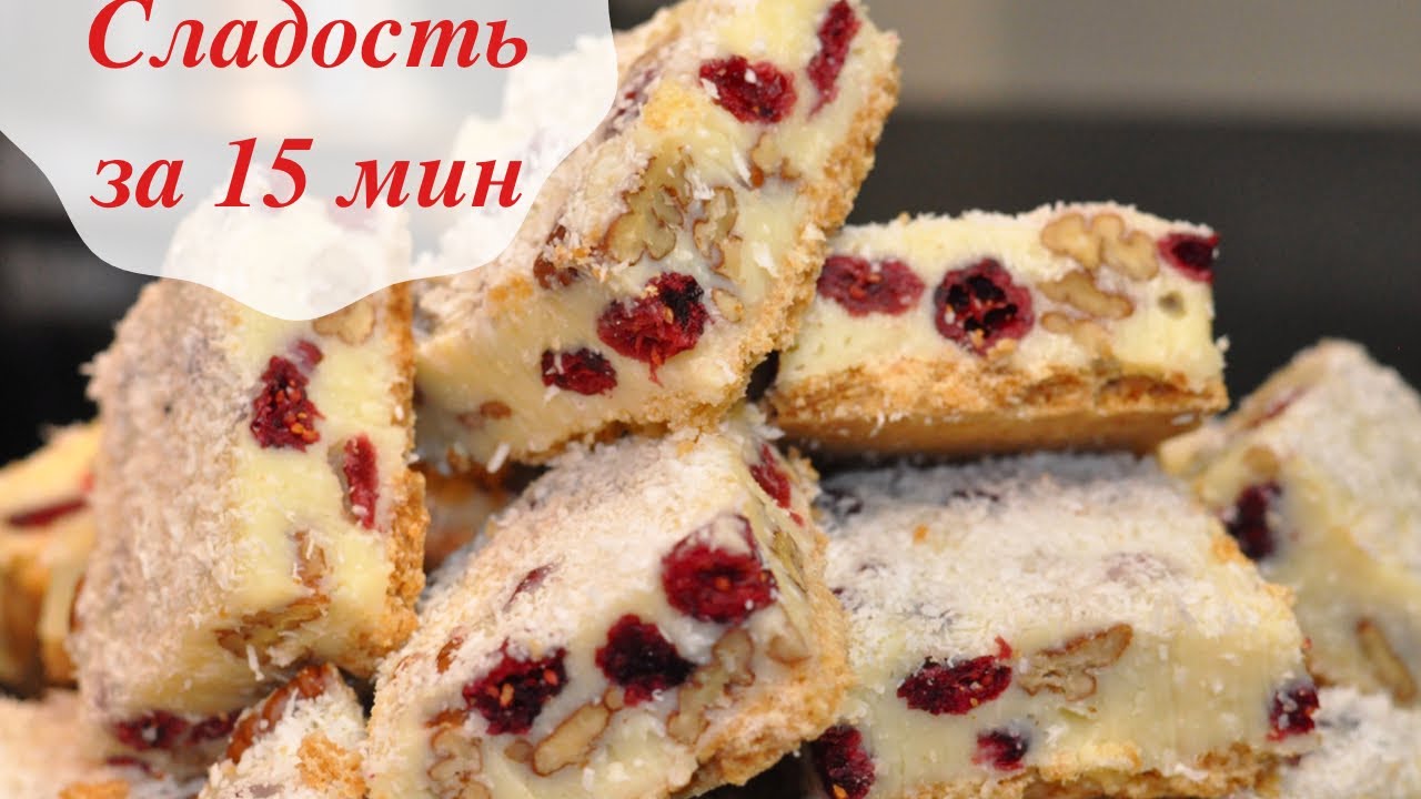 НОВИНКА  ✺ Есть сгущенка❓Тогда скорее готовить  ✺ Сладость к Чаю за 15 мин ✺ ЛЕНИВОЕ РЭФФАЭЛО