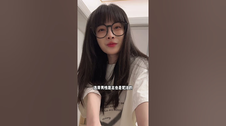 终究没有防住丈母娘的“被刺” #做我的猫 #情侣日常