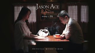 Jason Ace  - 