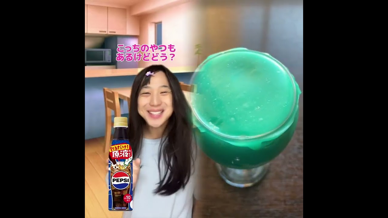 小学生あるある👦違いあるある🙅‍♂️🙅‍♀️ とかやってる！#あるある #おすすめ #面白い