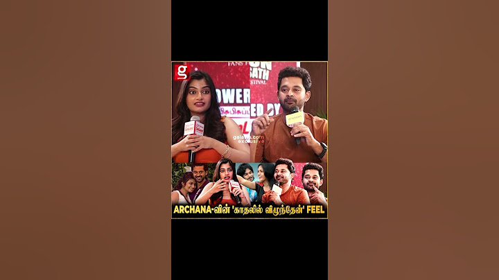 Archana-வின்  'காதலில் விழுந்தேன்'  FEEL 😍....| Arun | Archana | Love | Viral | Emotional