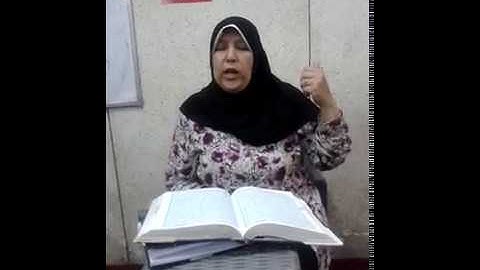 سورة الأنبياء من الآية 34 إلى 44