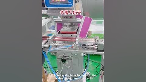 Automatic pad printing machine for Clothes size clip