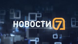 видео: Автобус вылетел с трассы, нефтяники застряли в Красноярске из-за пожара и ёлка для Мясокомбината картинка: Автобус вылетел с трассы, нефтяники застряли в Красноярске из-за пожара и ёлка для Мясокомбината