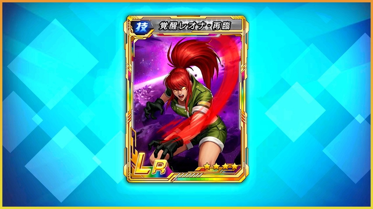 ✦ KOF 98 UM OL ✦ Unlocking Return Rampage Leona on My New Server 