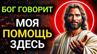 : God Message:    |    |   